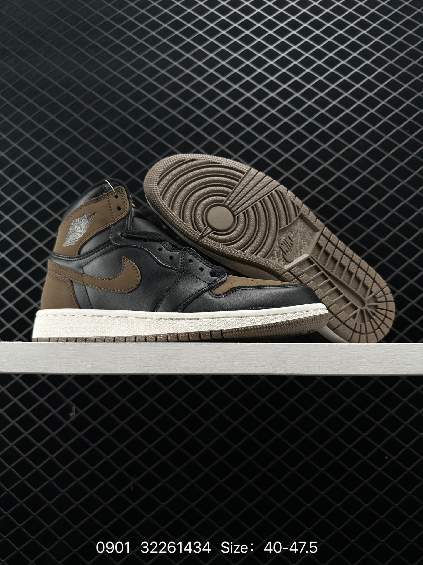 Nike Air Jordan 1 Retro High